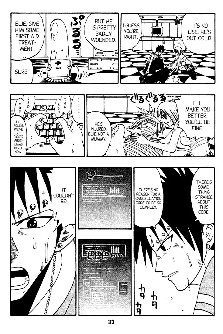 Rave Master Chapter 36 5